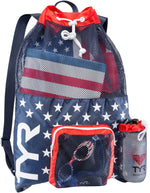 40L Big Mesh Mummy Rucksack
